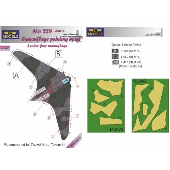 LF Models M3290 1/32 Ho 229 Part 3. Camouflage Painting Mask Grey 2-color camo