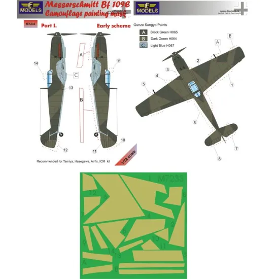 LF Models M7233 1/72 Messerschmitt Bf 109E Early scheme part I.