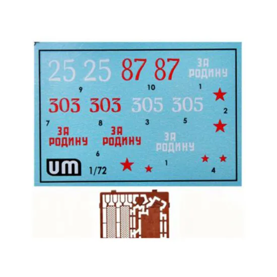 Unimodel 285 - 1/72 Self-propelled gun SG-122 UM 285