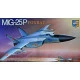 MIG-25P 'FOXBAT' SOVIET INTERCEPTOR 1/72 KO 7212