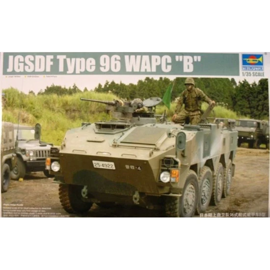 TYPE 96 WAPC B SCALE MODEL KIT 1/35 TRUMPETER 05569