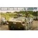 TYPE 96 WAPC B SCALE MODEL KIT 1/35 TRUMPETER 05569