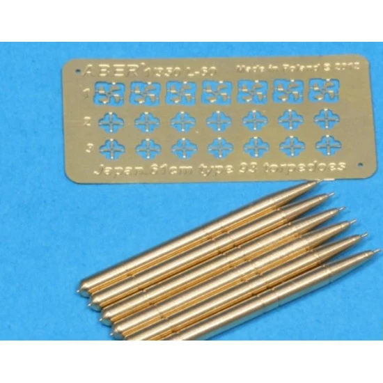 75MM GUN BARREL FOR U.S. LIGHT TANK M24 CHAFFEE, FOR BRONCO 1/35 ABER R35-L85