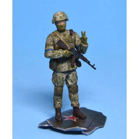 Breeze Decals 24-001 - 1/24 - Ukraine digital comuflage pattern (for figures)