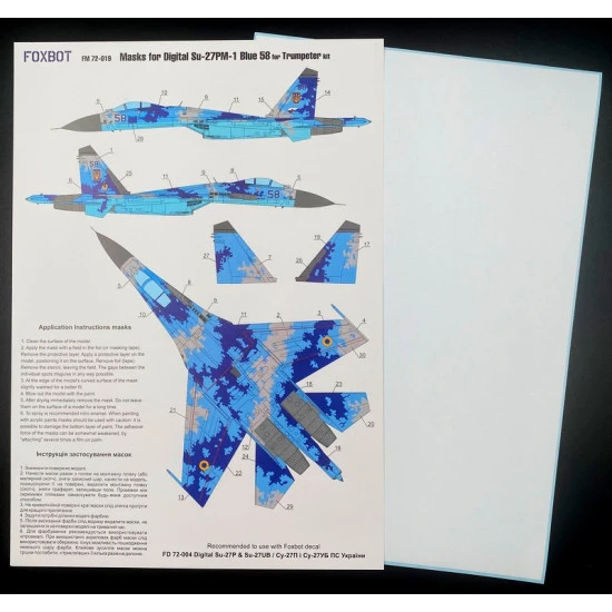Foxbot Fm72-019 1/72 Digital Camouflage Masks For Su27 Blue 58 Air Force Ukraine For Model Trumpeter