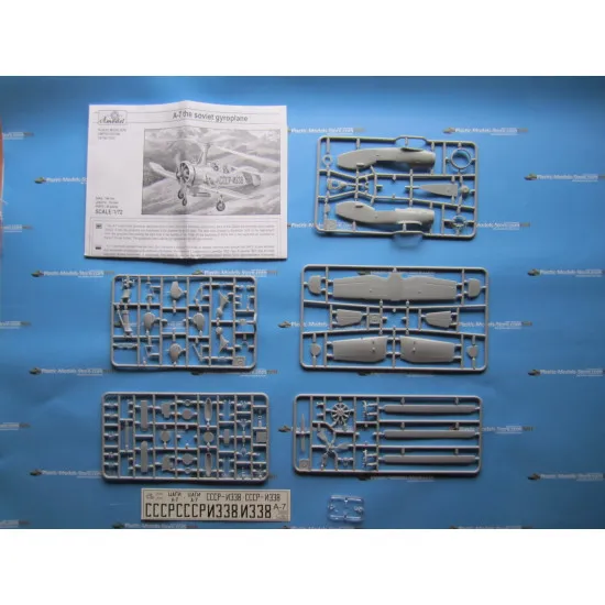 A-7bis Soviet autogyro 1/72 Amodel 72257