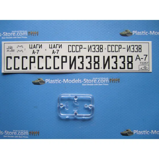 A-7bis Soviet autogyro 1/72 Amodel 72257