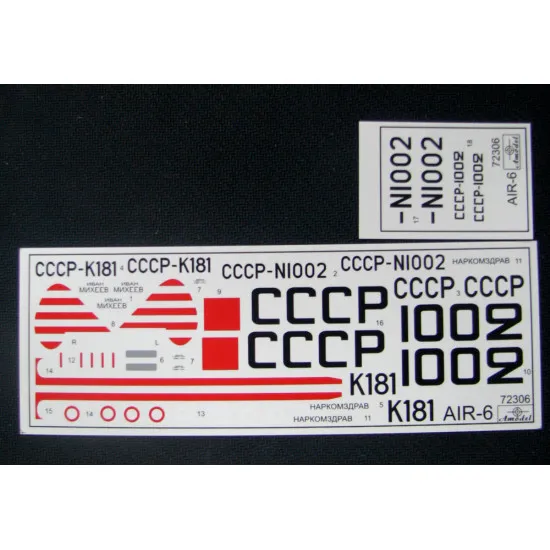 AIR-6 light civil aircraft 1/72 AMODEL AMO72306