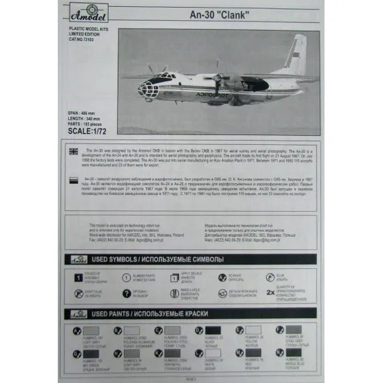 Antonov An-30 'Clank' Soviet aerial cartography aircraft 1/72 Amodel 72103