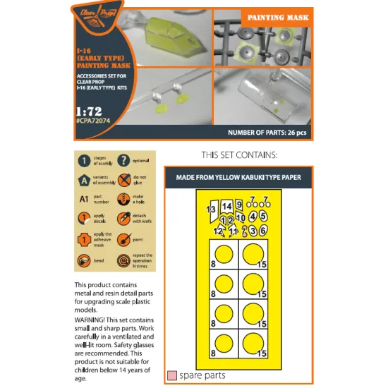 Clear Prop CPA72074 1/72 I-16 early version painting mask on yellow kabuki paper