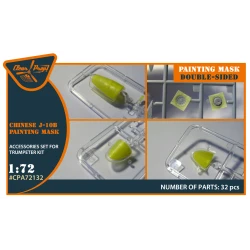 Clear Prop Cpa72132 1/72 Chinese J 10b Double Sided Painting Mask On Yellow Kabuki Paper For Trumpeter Kit 01651