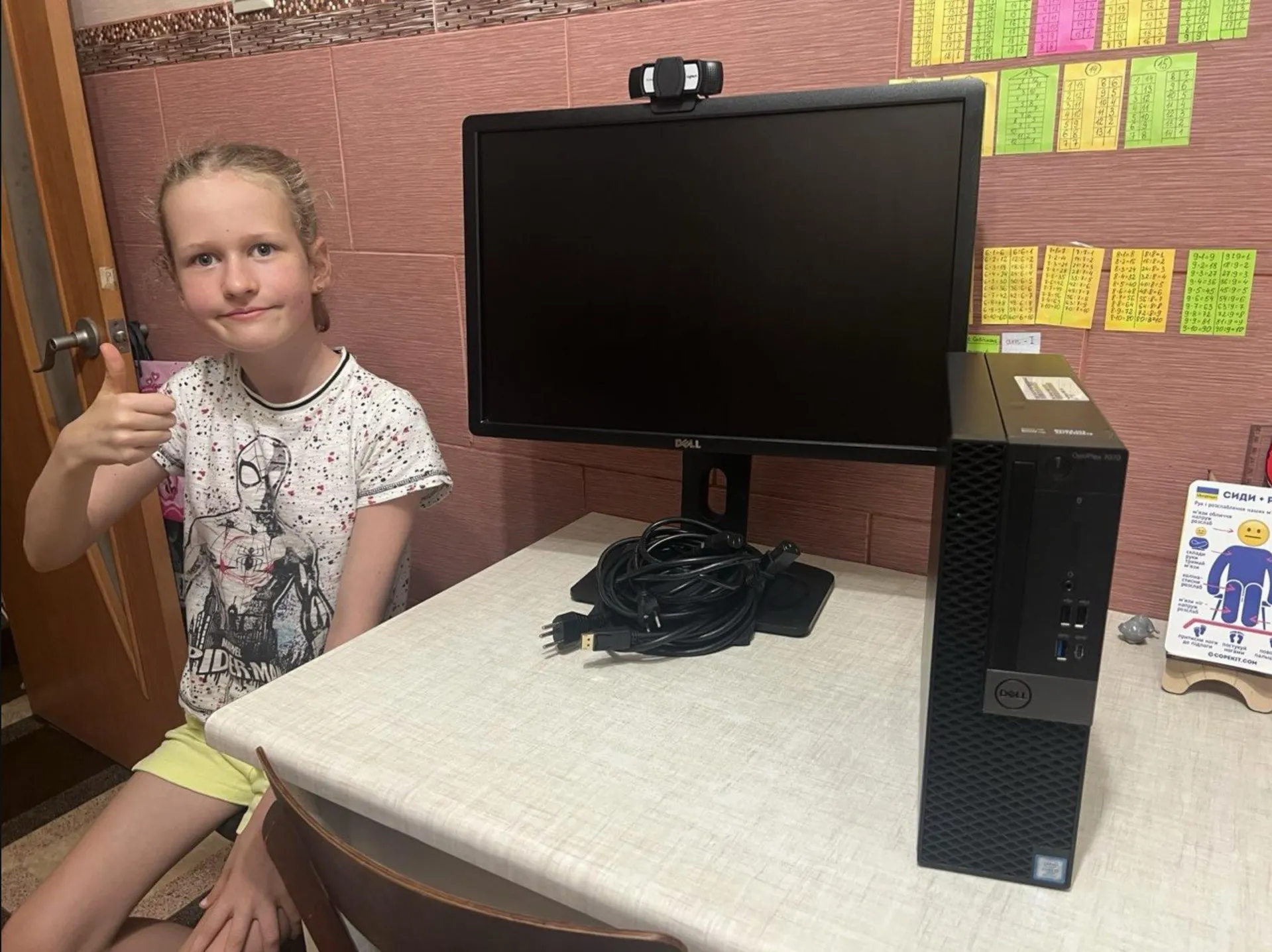 PC's for children Kherson bought May 2026