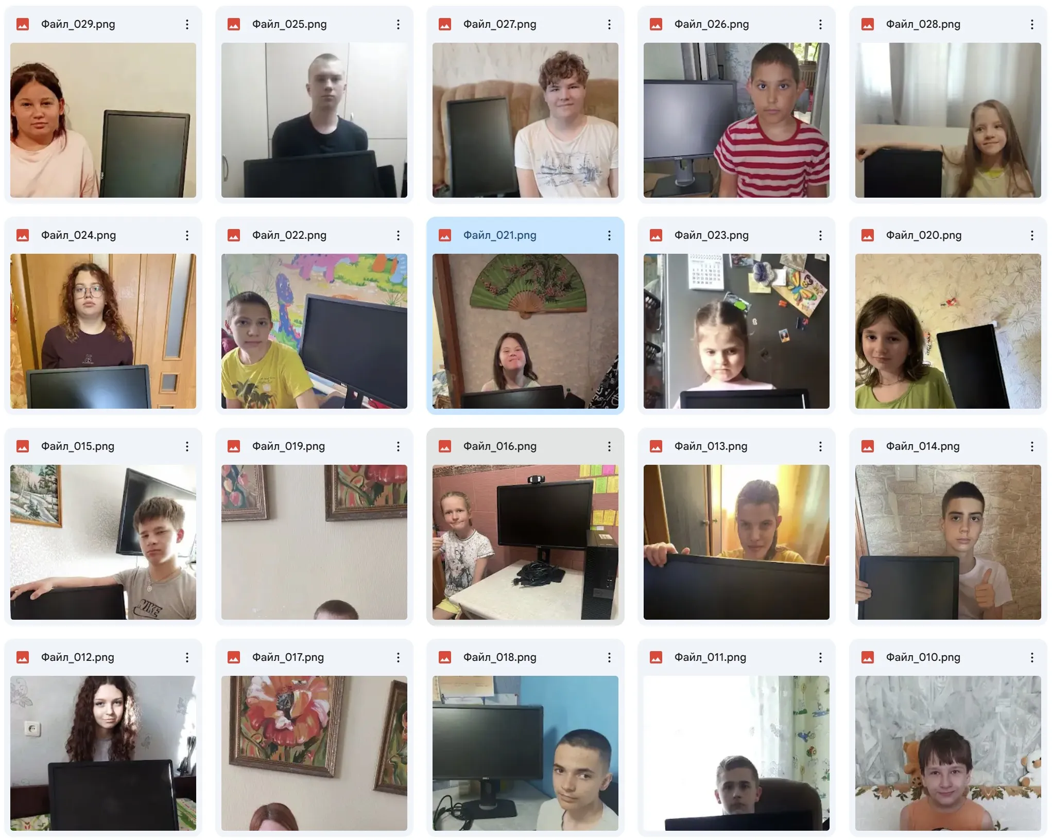 PC's for children Kherson bought May 2026
