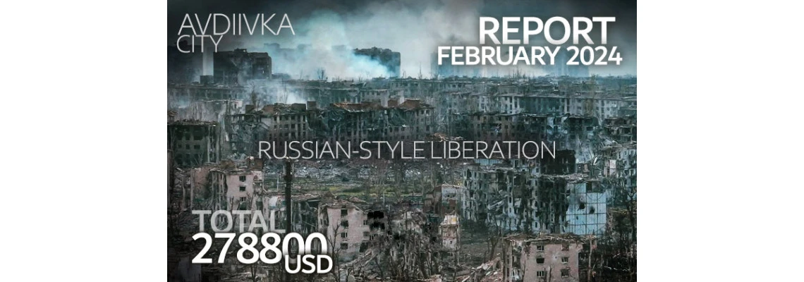 Donation Report. February 2024