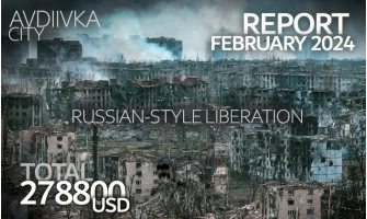 Donation Report. February 2024