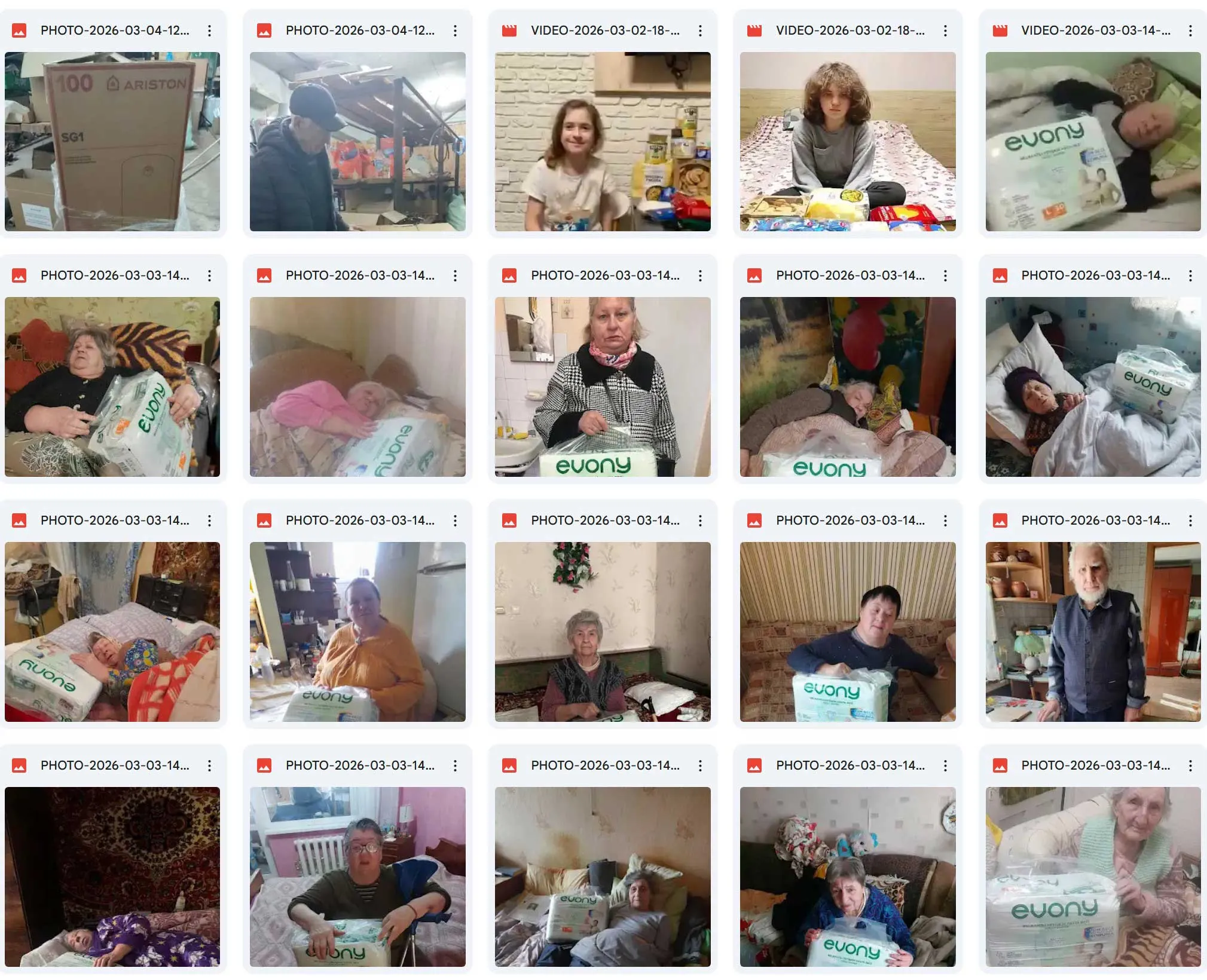 Diapers February 2026