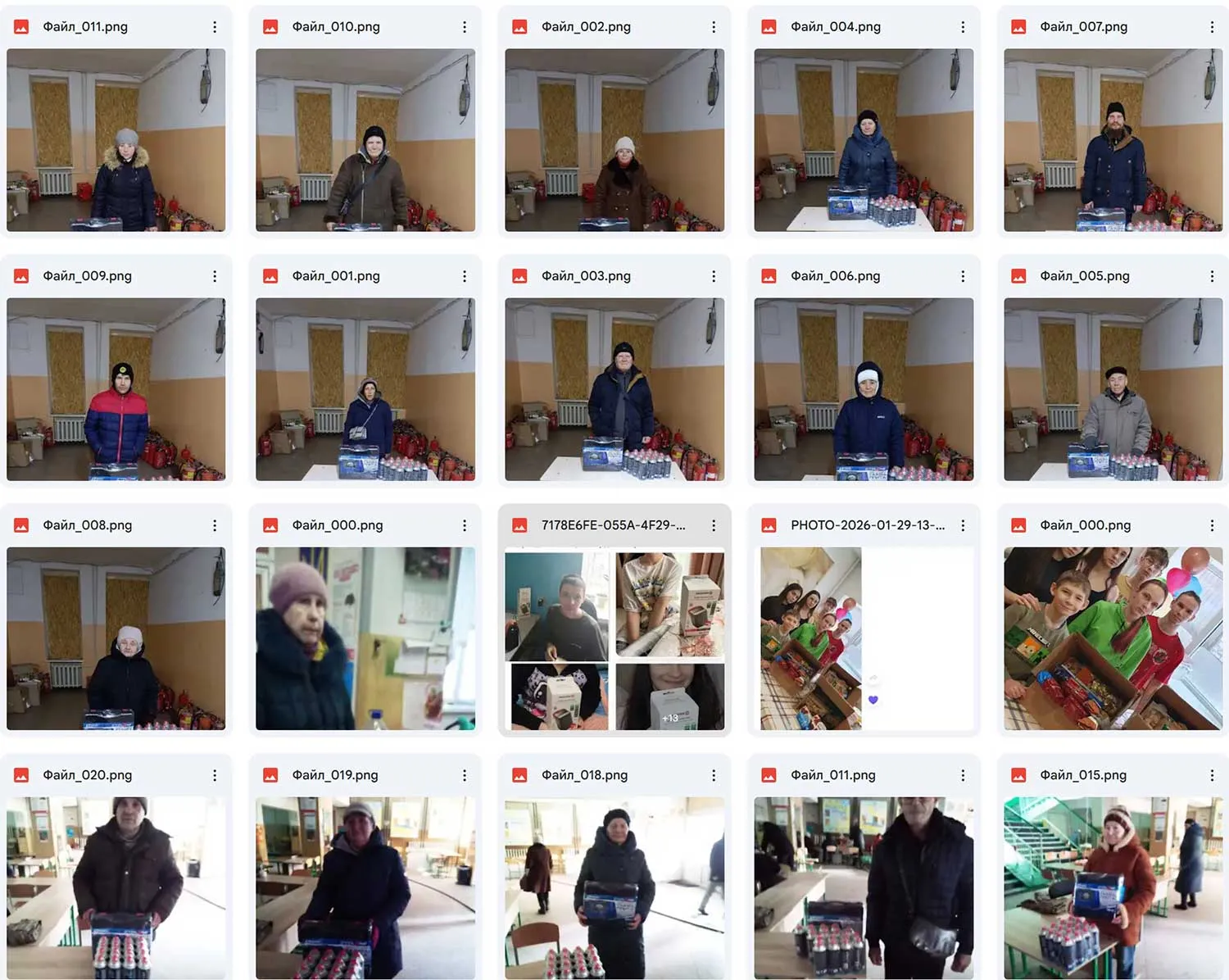 Gas Stoves and supplies January 2026