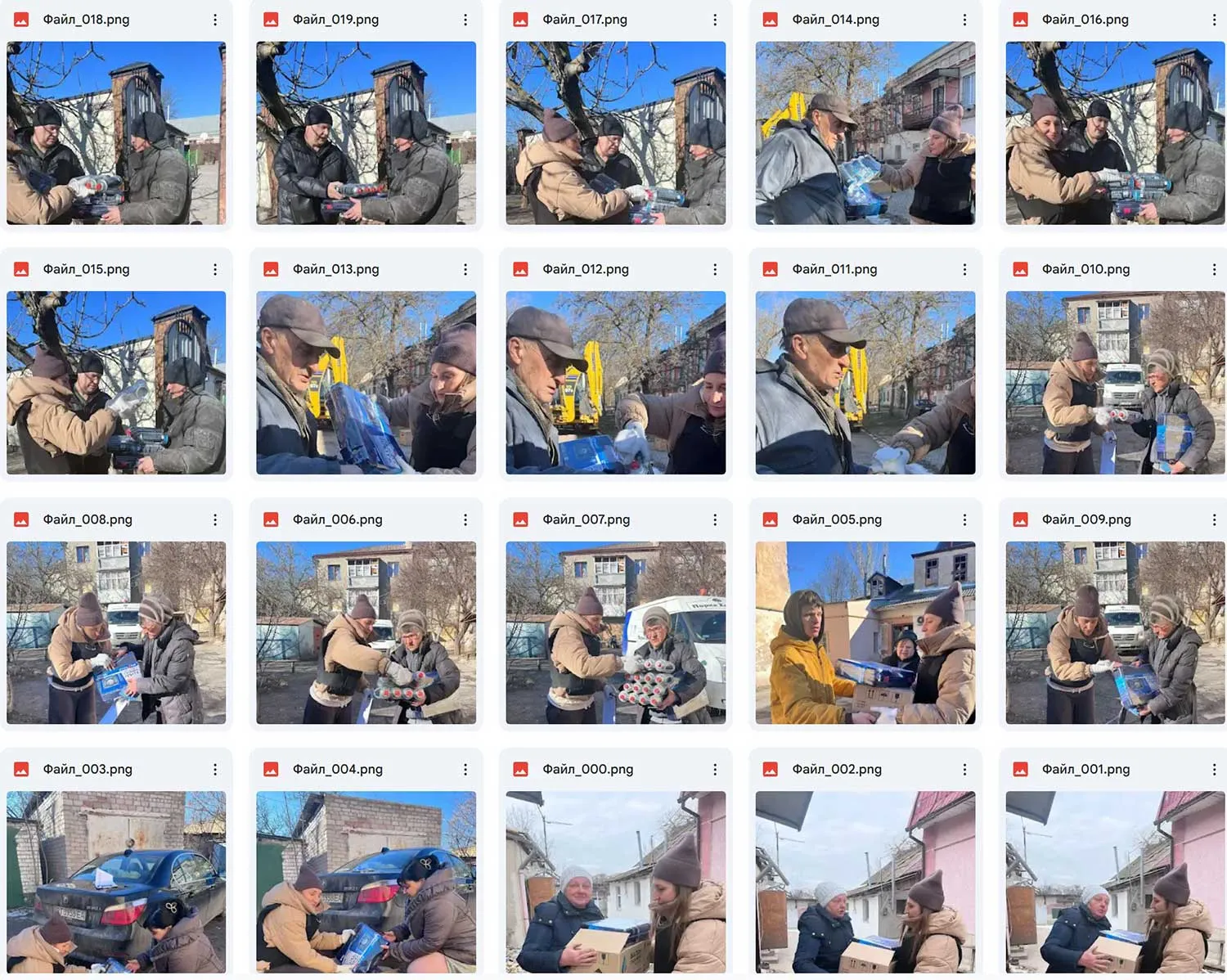 Gas Stoves and supplies January 2026