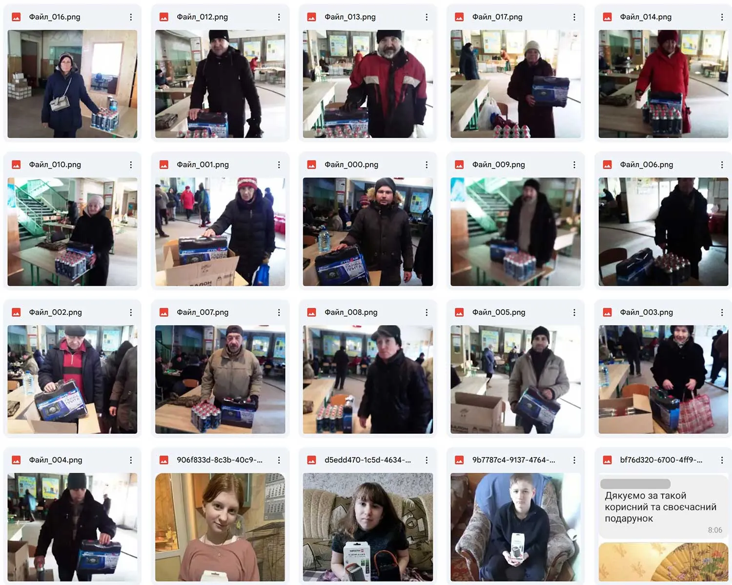 Powerbanks and Gas Stoves January 2026