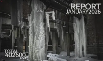 Donation Report. January 2026