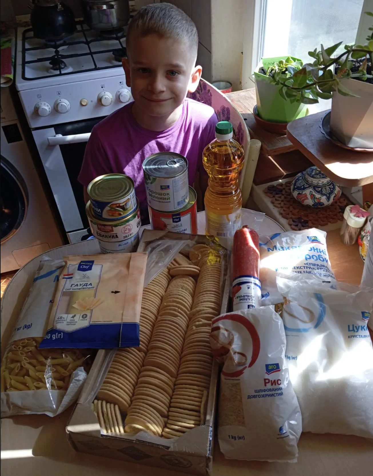 Humanitarian Aid Children May 2026