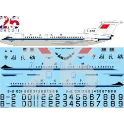 26decals 144-84 1/144 Caac Trident 2 Laser Decal For Aircraft
