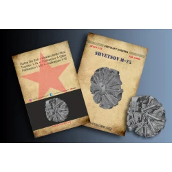 Print scale PSR32009 1/32 Shvetsov M-25 aircraft radial engine