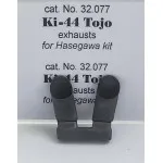 Rexx 32077 1/32 Exhaust For Ki44 Tojo For Hasegawa Kit