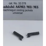 Rexx 32078 1/32 Exhaust For A6m2 M3 M5 Zero Machinegun Jackets For Universal Models
