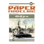 Orel 365 1/100 Tug Project H2500 Odys Poland 1980 Series Civil Navy Paper Model Kit