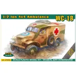 Ace 72596 1/72 Wc-9/18/27 1/2 Ton 4x4 Ambulance Truck