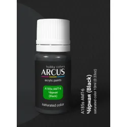 Arcus A185s Acrylic Paint Amt-6 Amt-6 Black Ussr Series Saturated Color 10ml