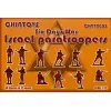 Chintoys Cht72003 1/72 Israeli Paratroopers Six Day War 44 Figures 12 Poses