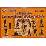 Chintoys Cht72005 1/72 Defenders Of Jerusalem Six-day War 39 Figures 12 Poses