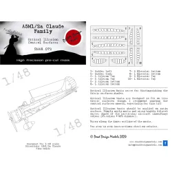 Dead Design Sm48072 1/48 Set Of Spray Mask A5m1/2 Early Control Surfaces Fine Molds