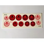 Foxbot 48-103 1/48 Decal For Hydra Sign D 14 Mm And 17 Mm Three Types / 2