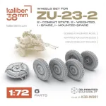 Kaliber38mm K38-W001 1/72 Wheels Set For Zu-23-2 2 Combat State 2 Weighted 1 Spare 1 Mounted Spare