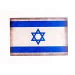 Kelik Ks48036 1/48 Israel Flag - Base - Acrylic 3 Mm 410 X 270 Mm 410 G For Any