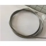 Mf-zone P10 1/24 Steel Line 0,8mm / 1m