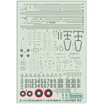 Model Maker D72243 1/72 Bulgarian F-16c/D Block 70 Generic Set