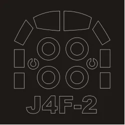 Montex Sm72373 1/72 Painting Mask For J4f-2 Widgeon Outside For Kp Kits