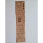Orel 351/3 Wooden veneer decks for Missouri river ironclad America 1863, 1/200