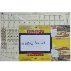 Orel385/2 1/200 Laser Cutting For Paper Model Bouvet