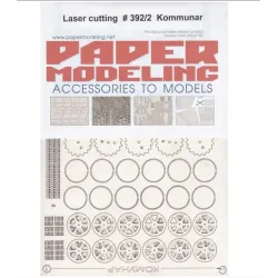 Orel392/2 1/25 Laser Cutting For Paper Model Kommunar
