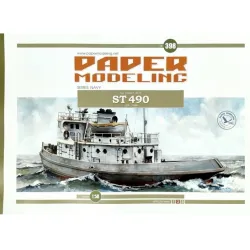 Orel 398 1/50 Tug St 490 Project 327a Series Navy Country Usa 1944