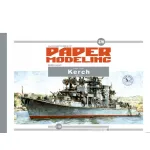 Orel370 1/150 Kerch Ussr 1974 Series Navy Paper Model Kit