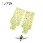 77propeller Prp071 1/72 Italian Aircraft Camouflage Airbrush Template 2 Pcs