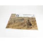 Red Fox Db-72021 1/72 Wwii German Wooden Base Type 1 300x230mm 3d Diorama Base