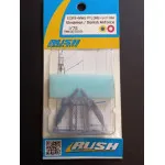 Rush Model Kits 3d72001 1/72 Ecips Pylon For F-16a 2 In Blister Pack