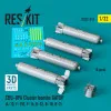 Reskit Rs32-0514 1/32 Cbu-89a Cluster Bombs Gator 4 Pcs Resin Kit